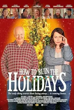 Как испортить праздники онлайн